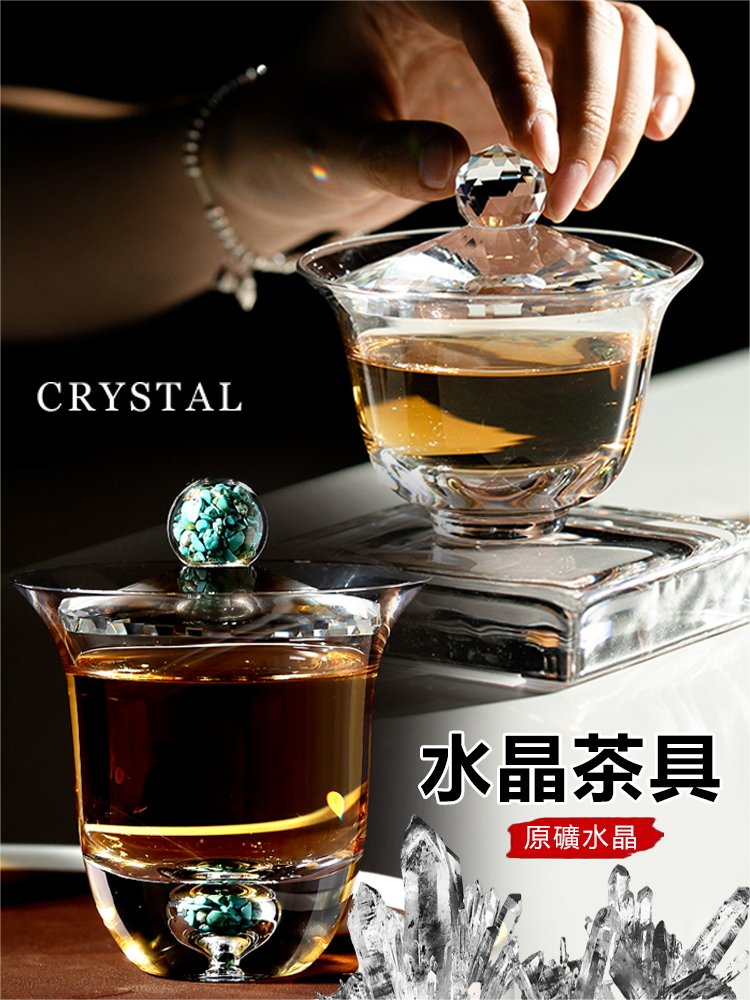 【容山堂原礦水晶】手工打造的水晶綠松石蓋碗，輕奢高檔茶具，送禮首選！