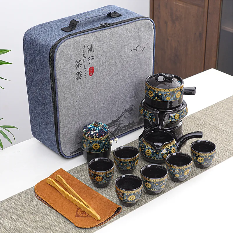 【行走茶香，旅行茶具套裝】戶外便攜，過濾茶壺，輕享茶事新境界！