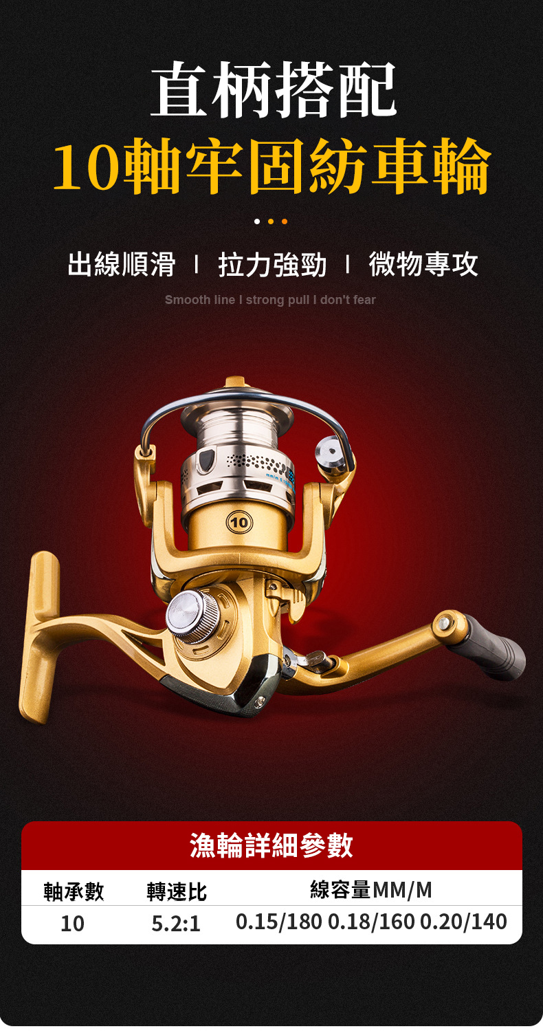 详情-16.jpg