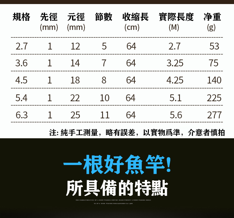 详情-15.jpg