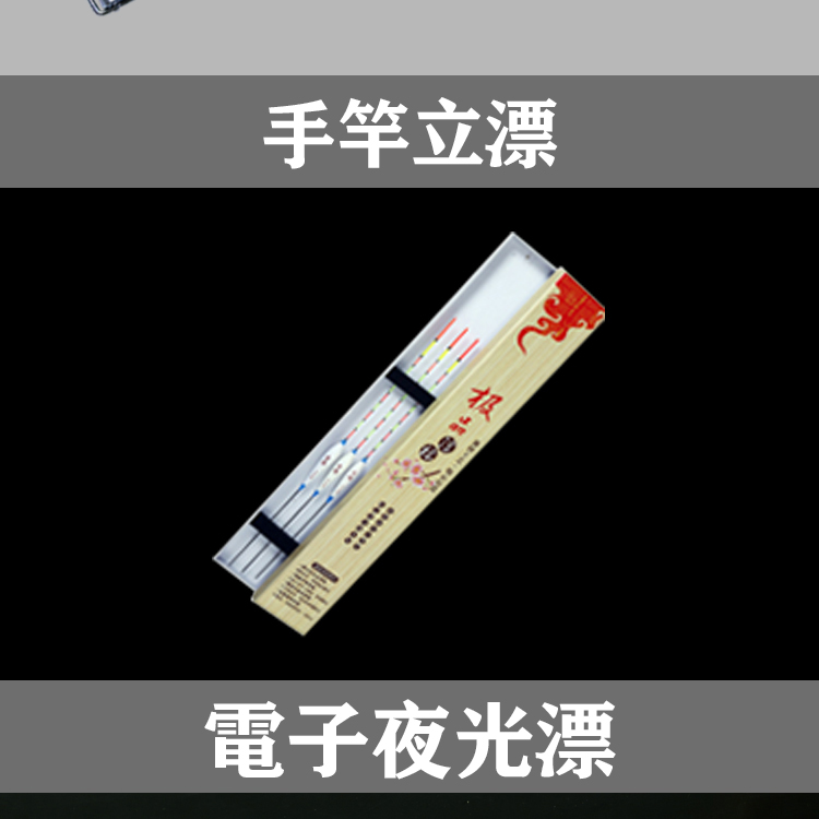 详情-04.jpg