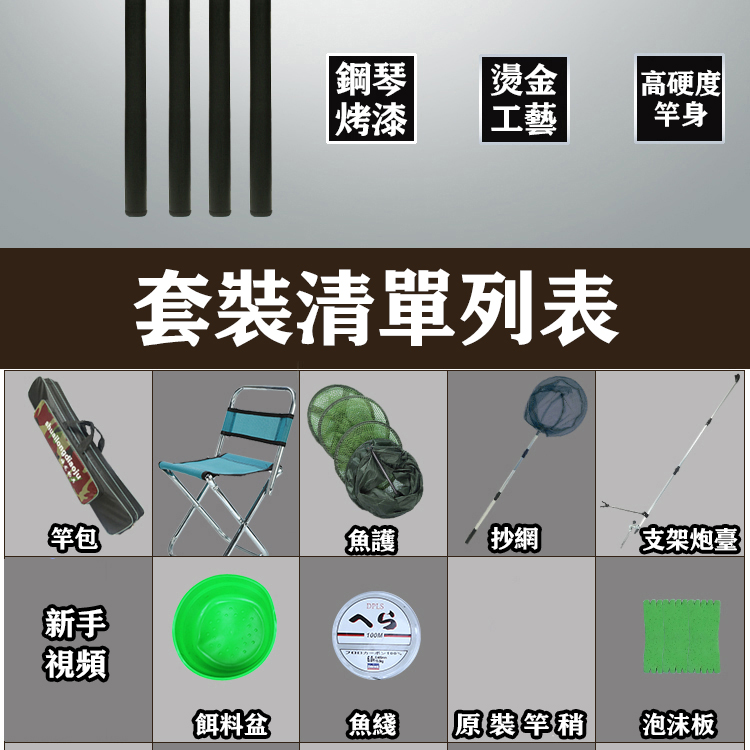 详情-08.jpg