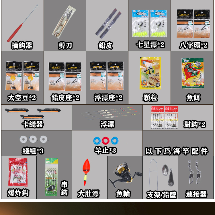详情-09.jpg