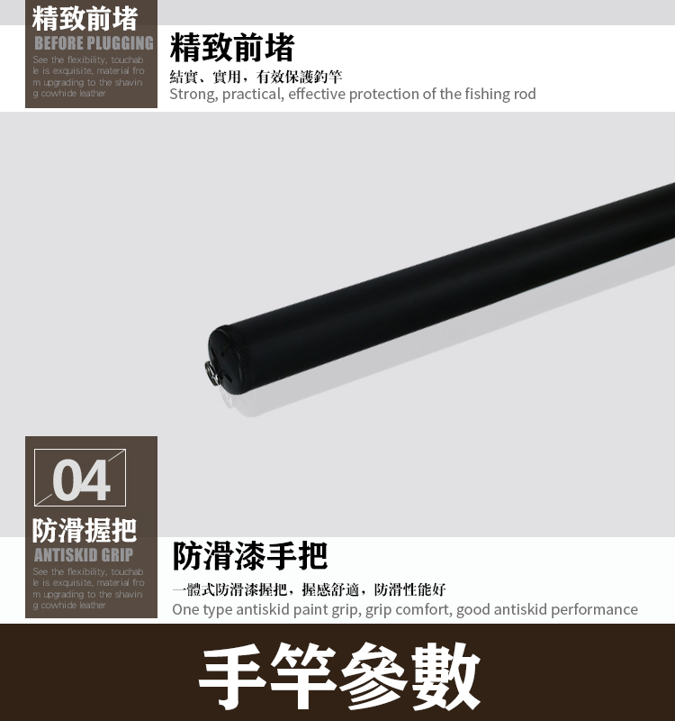 详情-14.jpg
