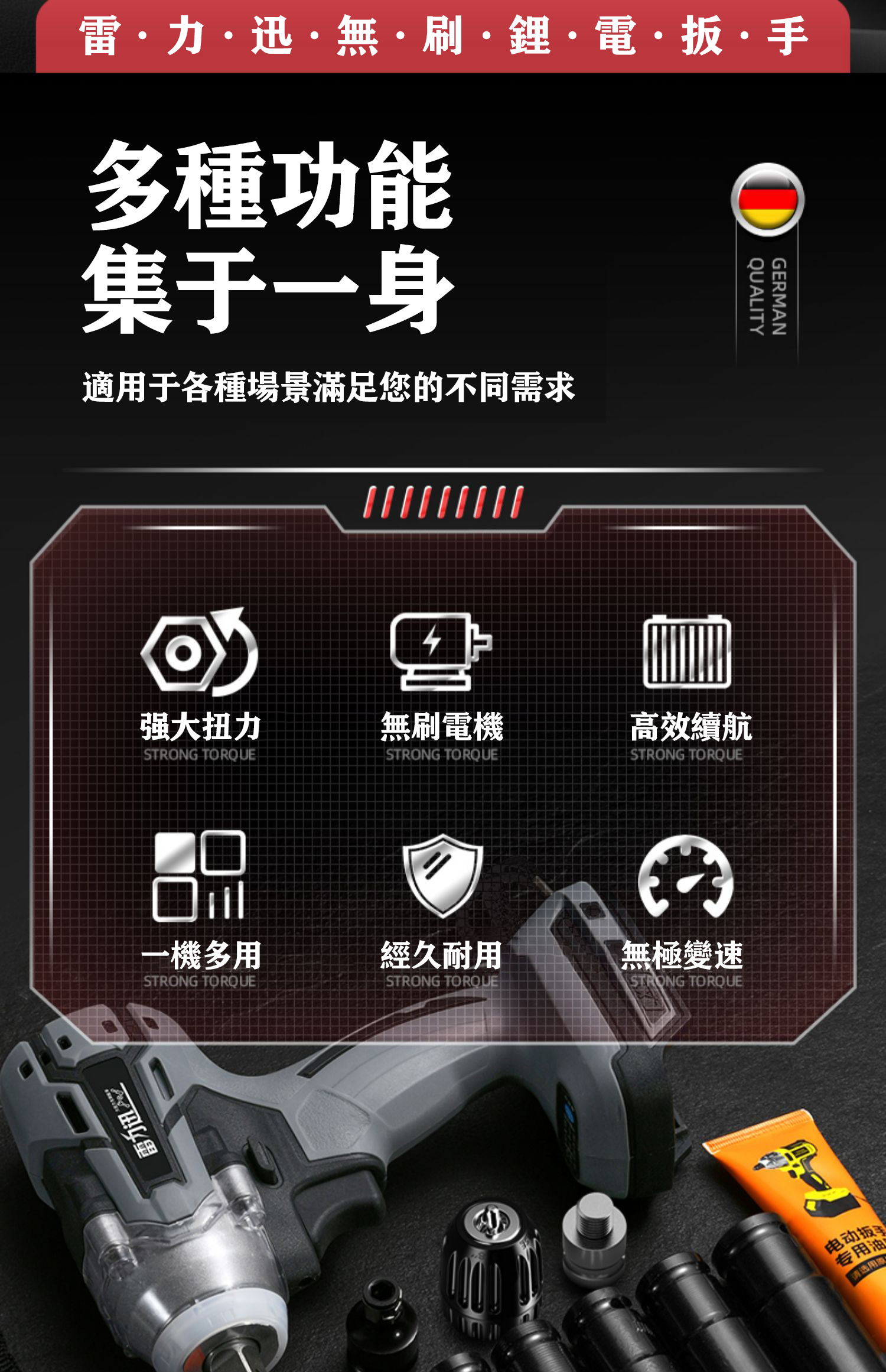 详情-06.jpg
