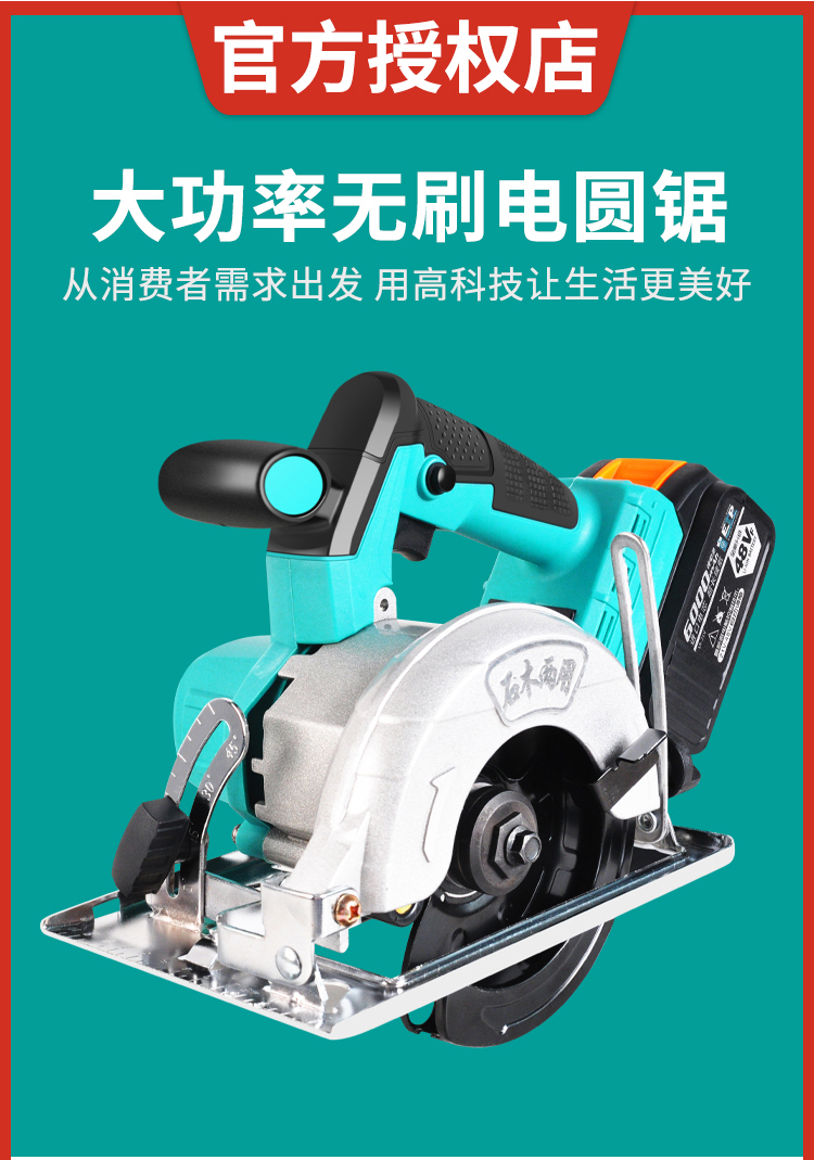 详情-01.jpg