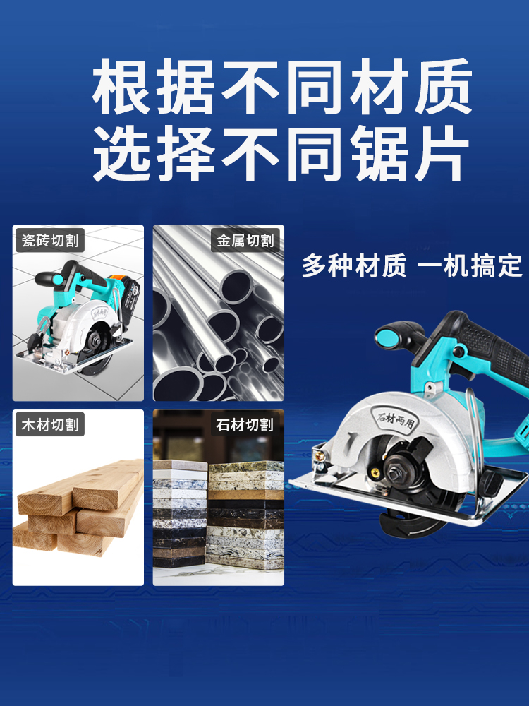 详情16.jpg