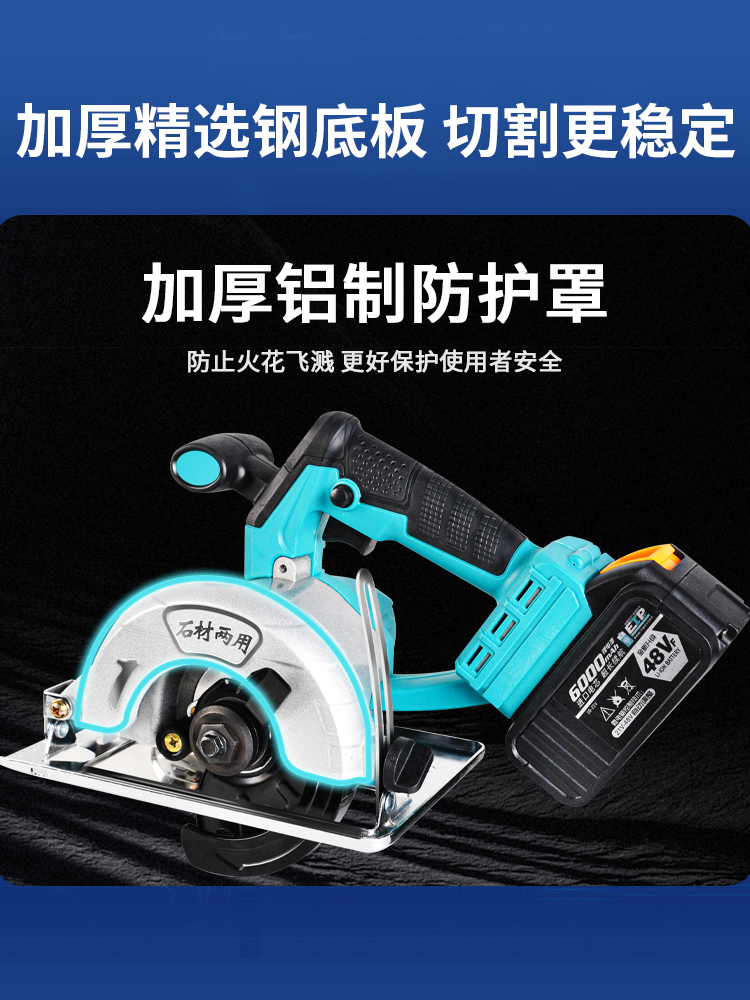 详情17.jpg