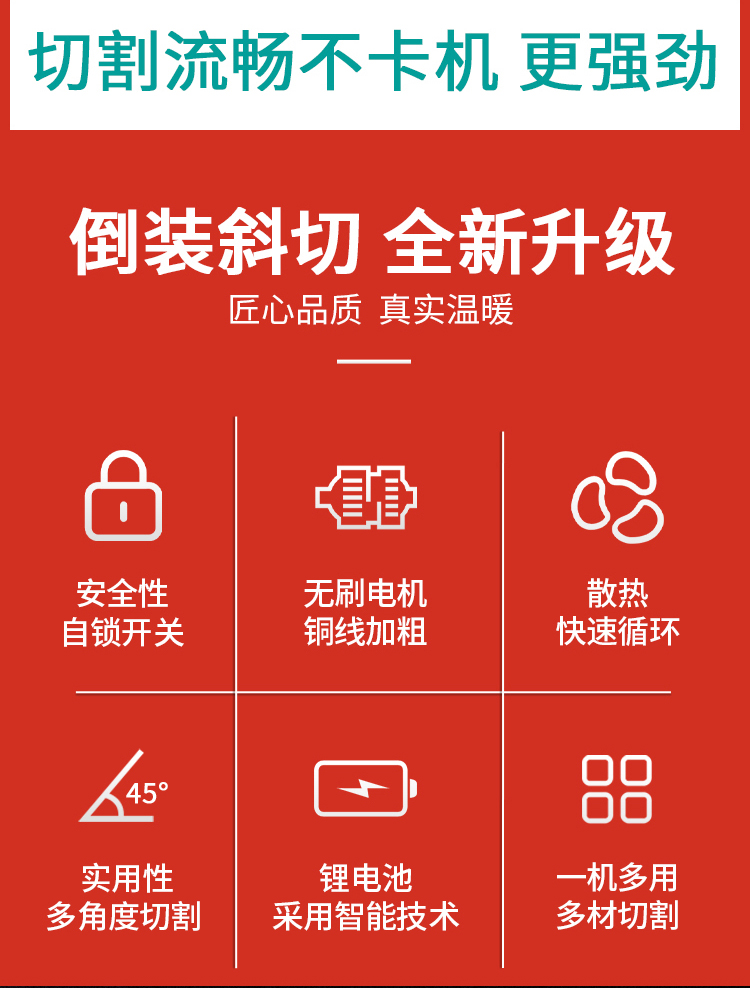 详情-02.jpg