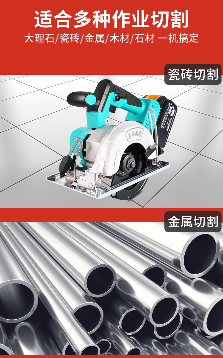详情-04.jpg
