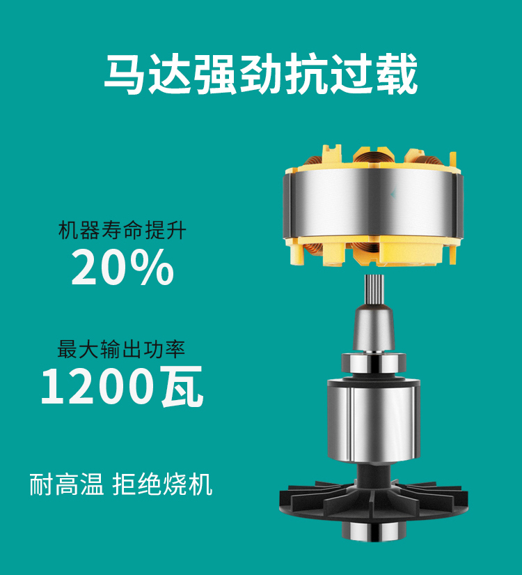 详情-06.jpg