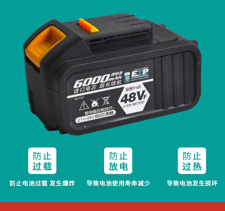 详情-07.jpg