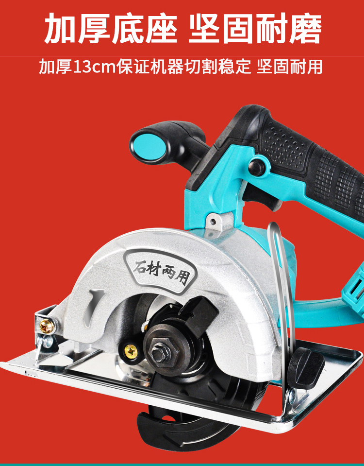 详情-08.jpg