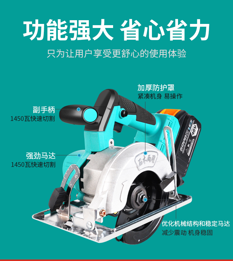详情-09.jpg