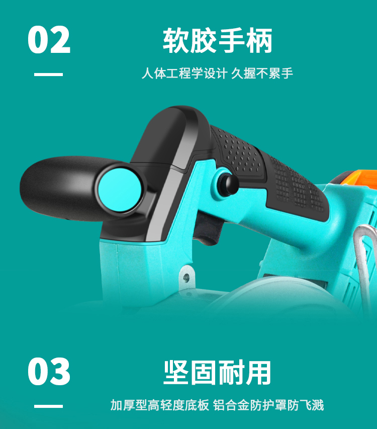 详情-12.jpg