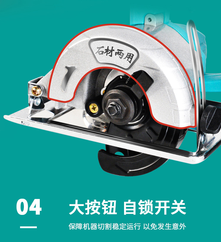 详情-13.jpg