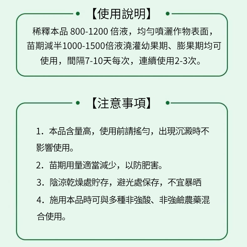 10027.jpg