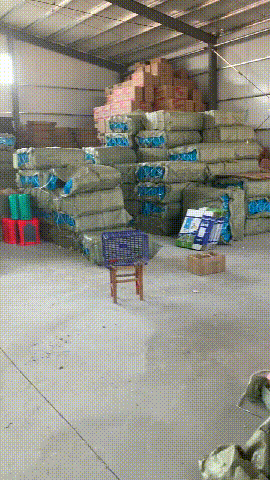 仓库1 (1).gif