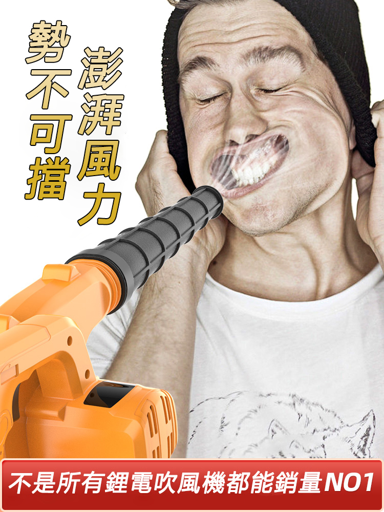 SKU-1.jpg