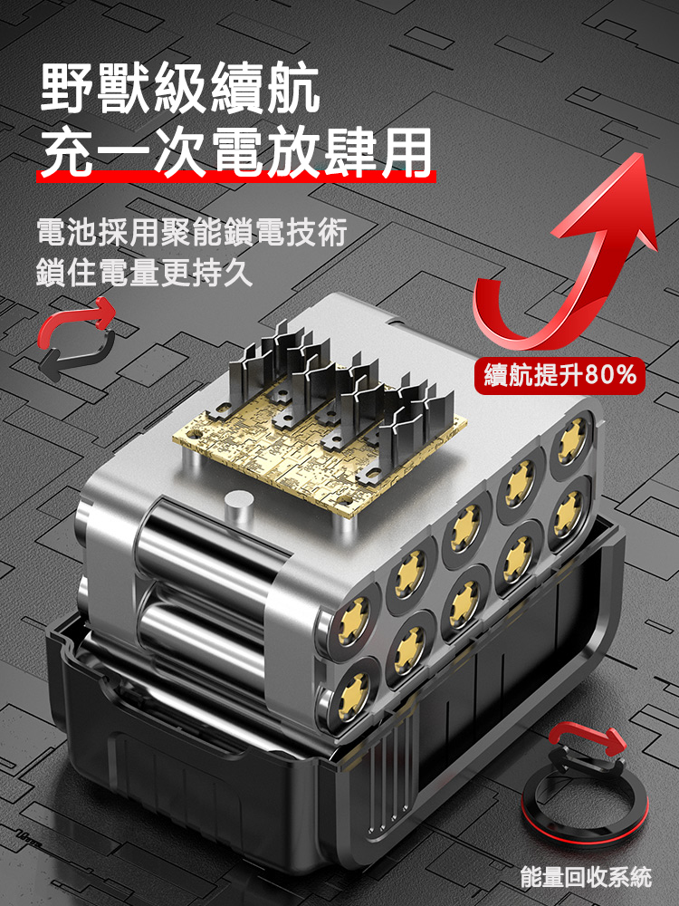 SKU-2.jpg