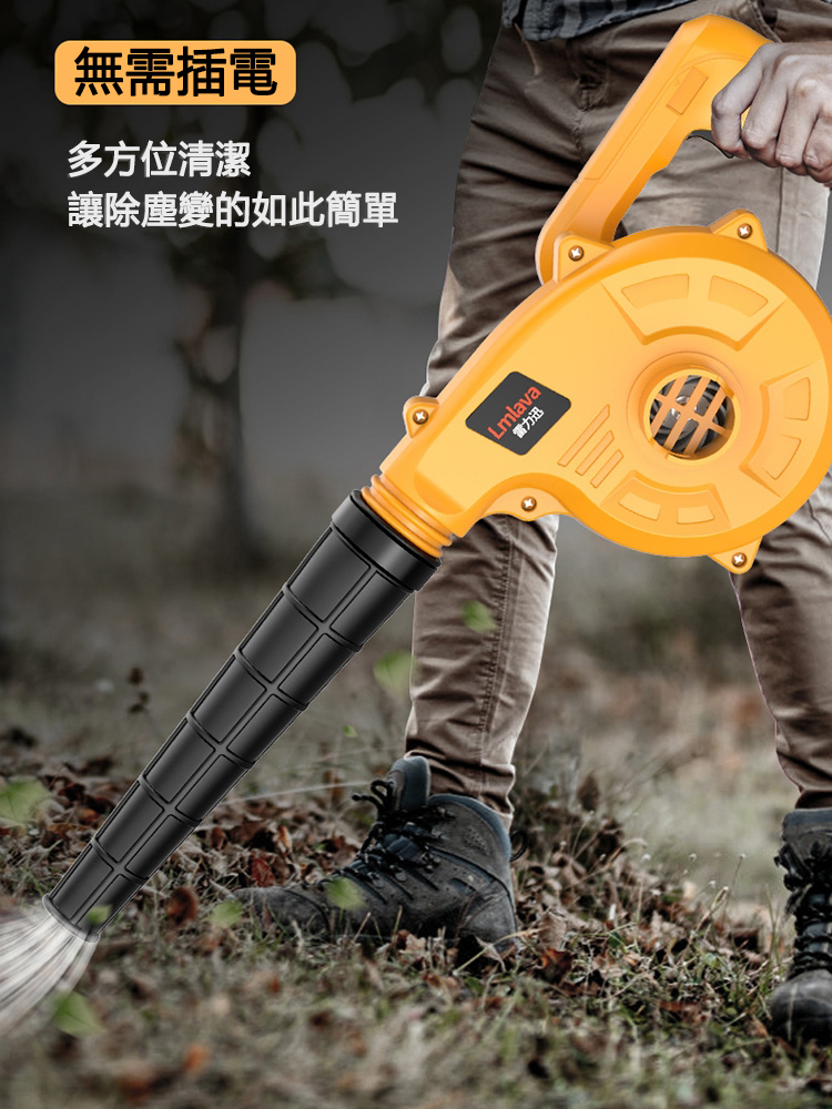 SKU-3.jpg