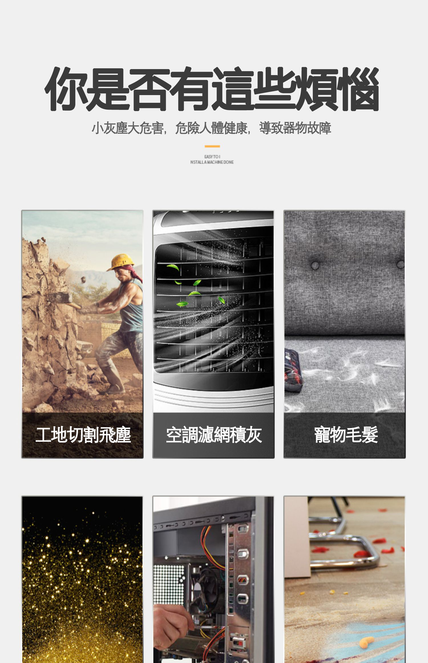 详情-06.jpg
