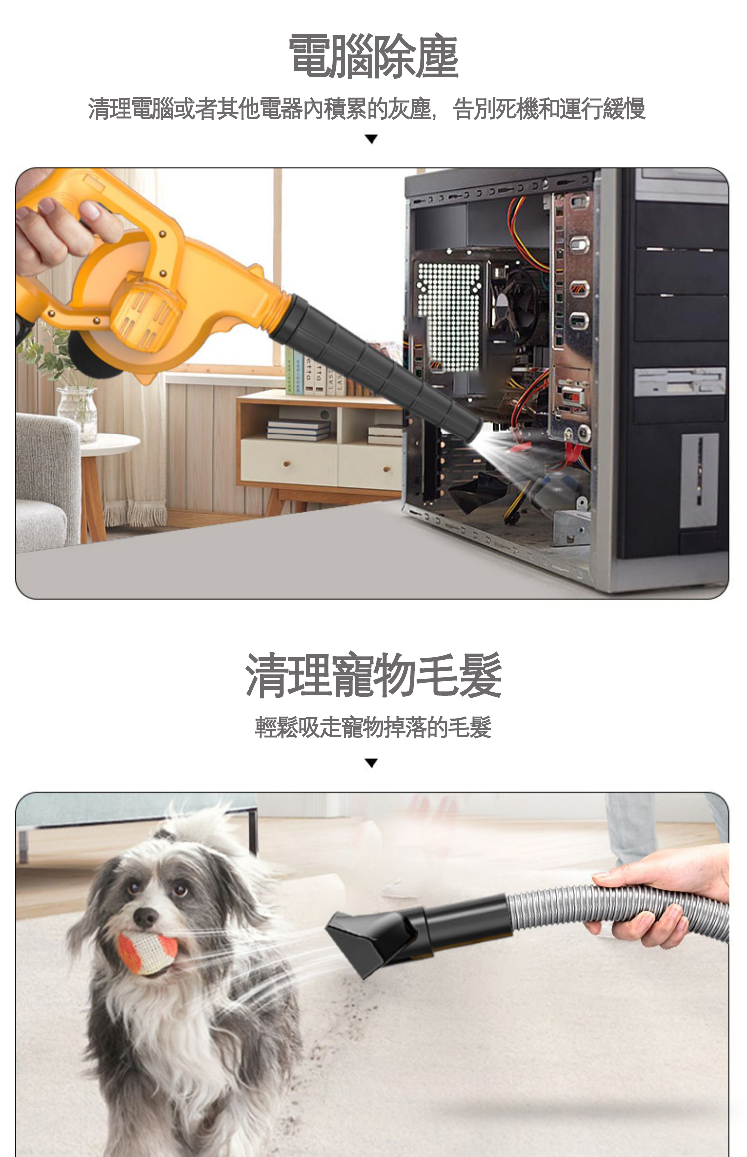 详情-10.jpg