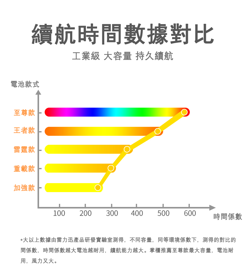 详情-16.jpg