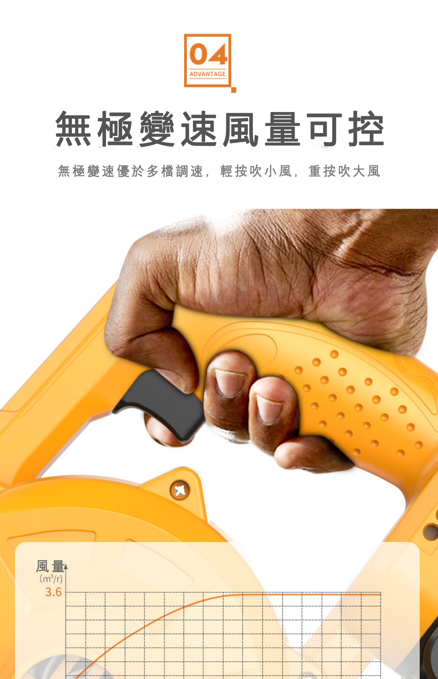 详情-19.jpg
