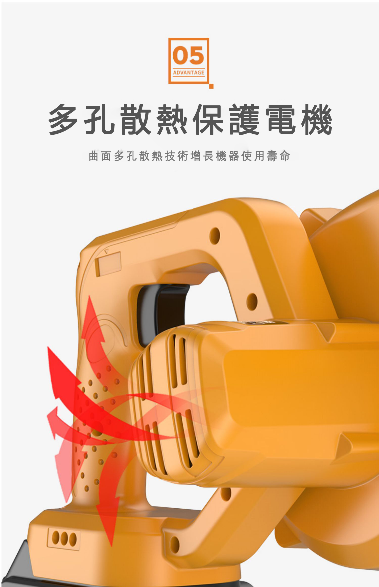 详情-21.jpg