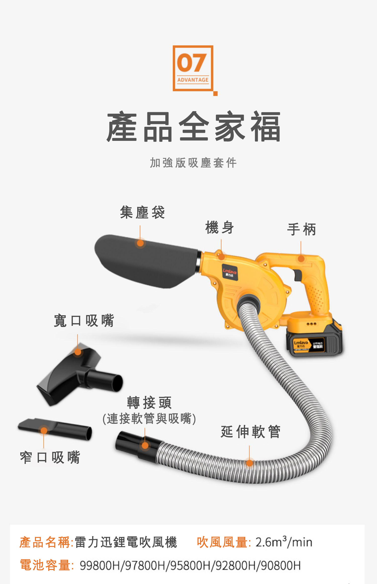详情-25.jpg