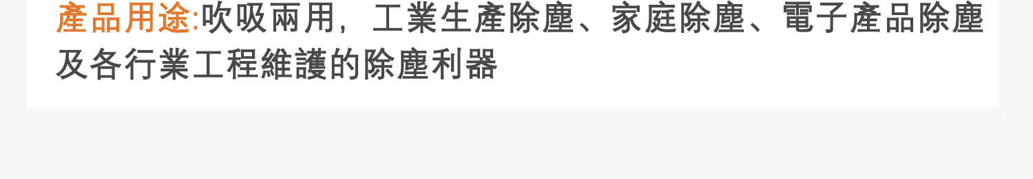详情-26.jpg