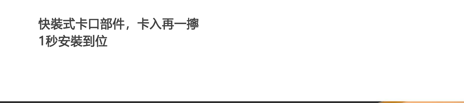详情-28.jpg