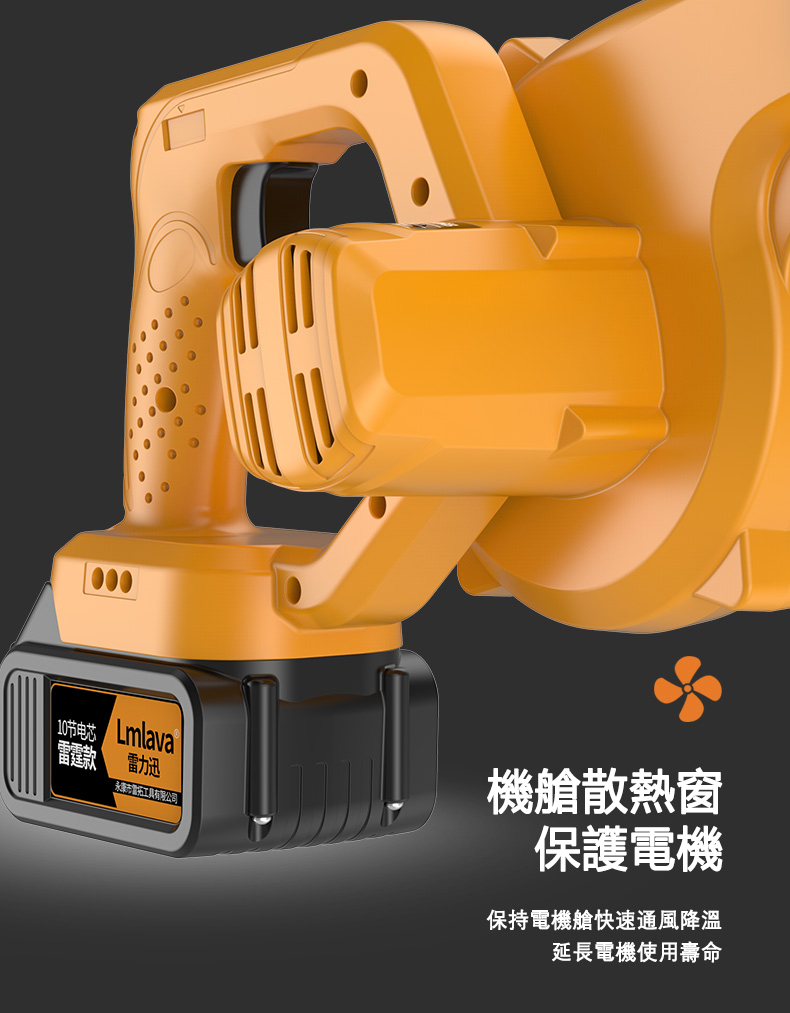 详情-29.jpg