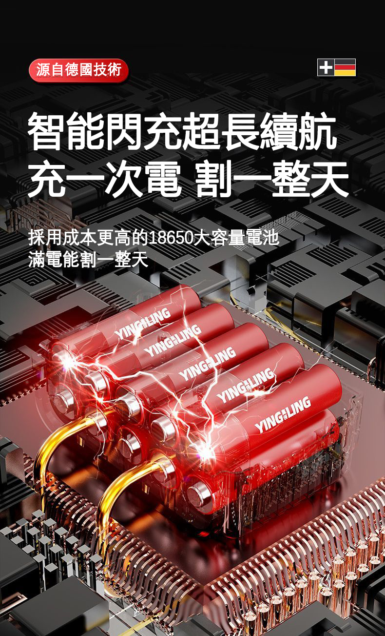 详情-23.jpg