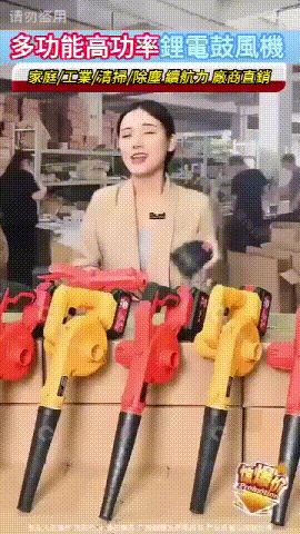 403467968_883395259648338_6502648055741629117_n (1).gif