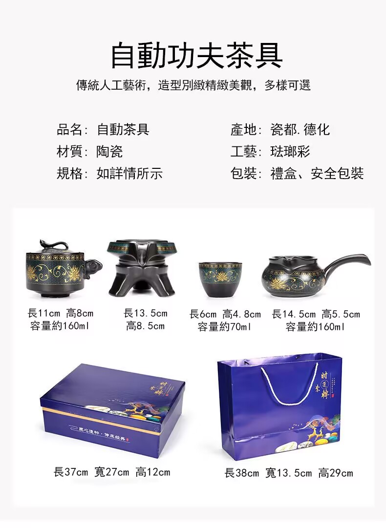 QQ图片20240509100026.jpg