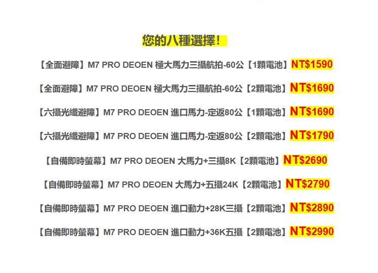 DM_20241101110546_034.png