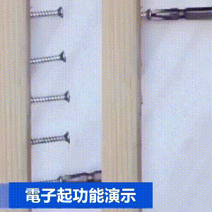 10005.gif