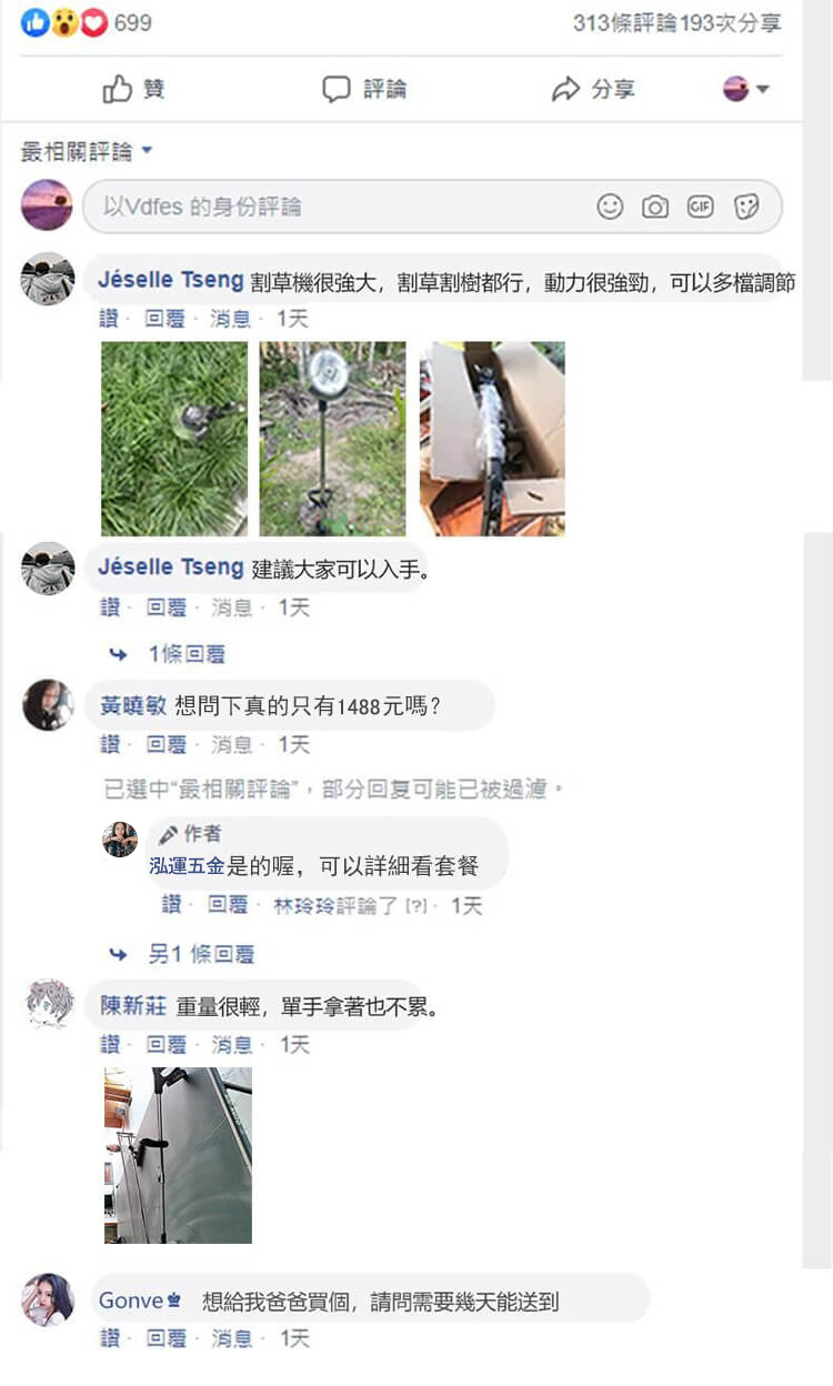 8.jpg.jpg