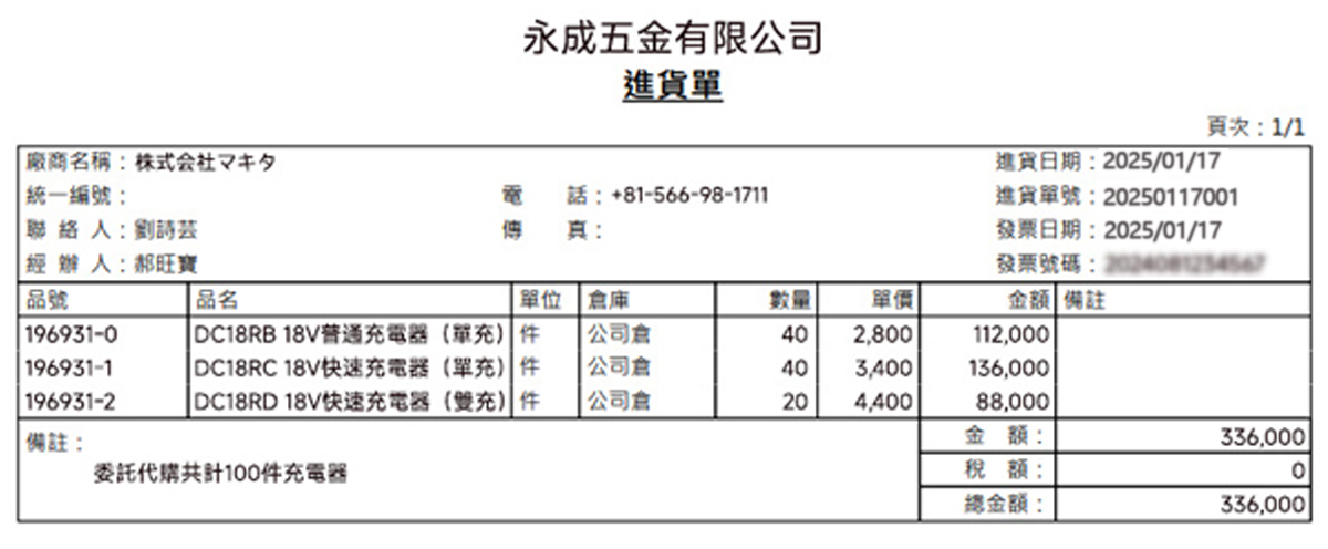 未标题-1.jpg