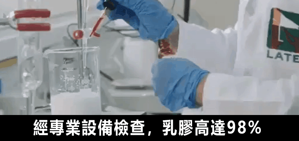 DM_20250312102743_006.gif